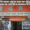 Chinese Bookshop