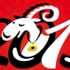 Chinese New Year 2015 - Goat